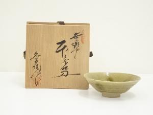 長谷元窯　加藤景陶造　黄瀬戸平茶碗（共箱）